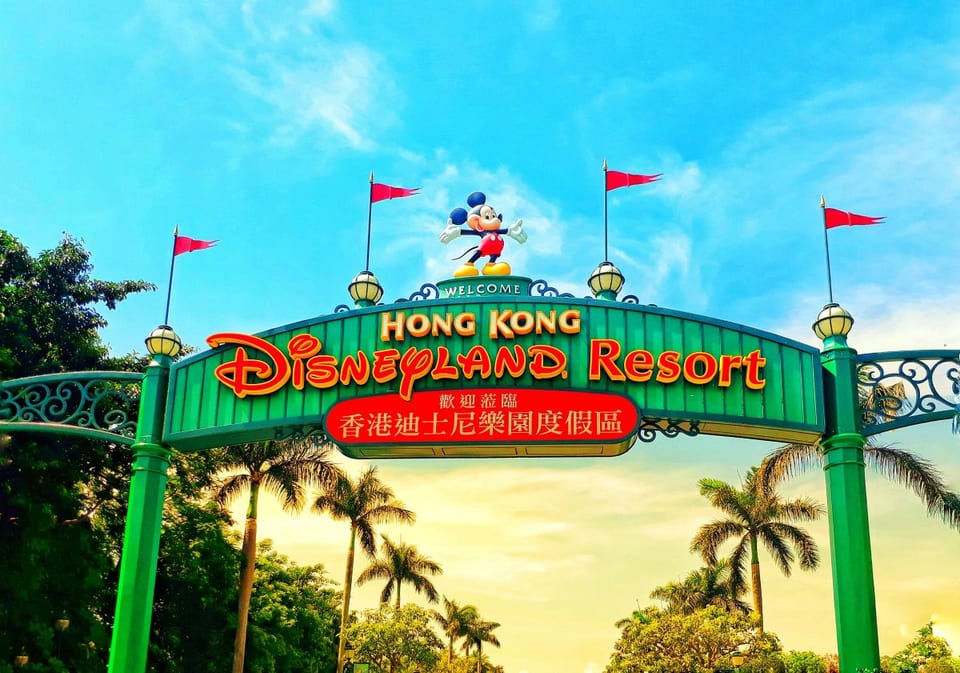 Hongkong Disneyland